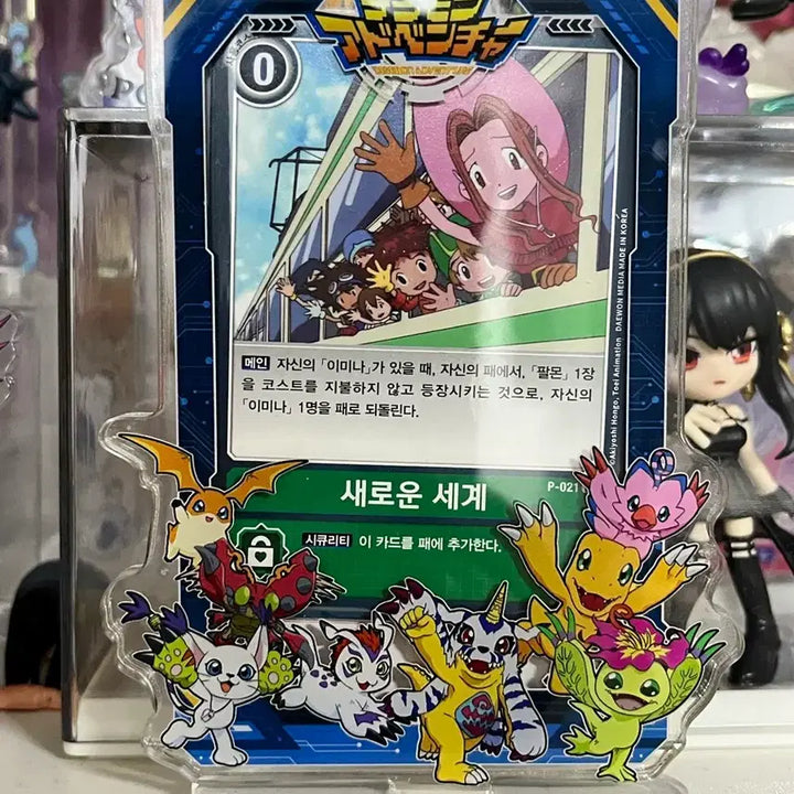 [SOLD OUT] 디지몬 어드벤처 아크릴 카드 홀더