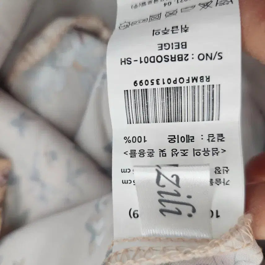 [BUNJANG] Rozily Rayon Floral Print Dress / 로질리 인견원피스  88~99