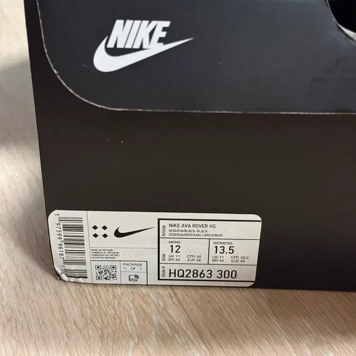 [BUNJANG] Nike Hyein Seo Abalover Shoes / 나이키 HYEIN SEO 아바로버 혜인서 300사이즈