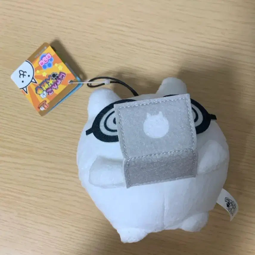 [BUNJANG] Nyanpachi Neko Neko Daizenshuu Otter Otaku Plush Keychain / 냥코대전쟁 오덕 오타쿠 인형 키링