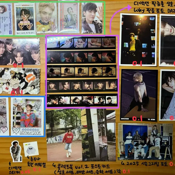 [BUNJANG] BOYNEXTDOOR Unofficial Sticker Bundle Set / 보이넥스트도어 보넥도 비공굿 스티커 무님 요모조모 스티커 일괄 양도 원가