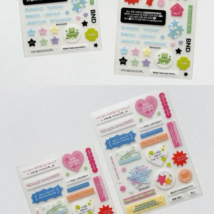 [BUNJANG] BOYNEXTDOOR Unofficial Sticker Bundle Set / 보이넥스트도어 보넥도 비공굿 스티커 무님 요모조모 스티커 일괄 양도 원가