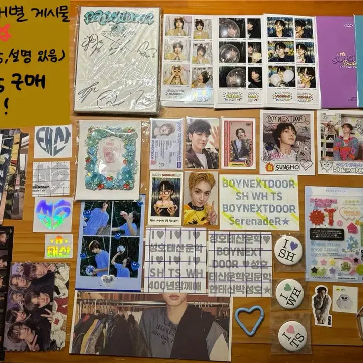 [BUNJANG] BOYNEXTDOOR Unofficial Sticker Bundle Set / 보이넥스트도어 보넥도 비공굿 스티커 무님 요모조모 스티커 일괄 양도 원가