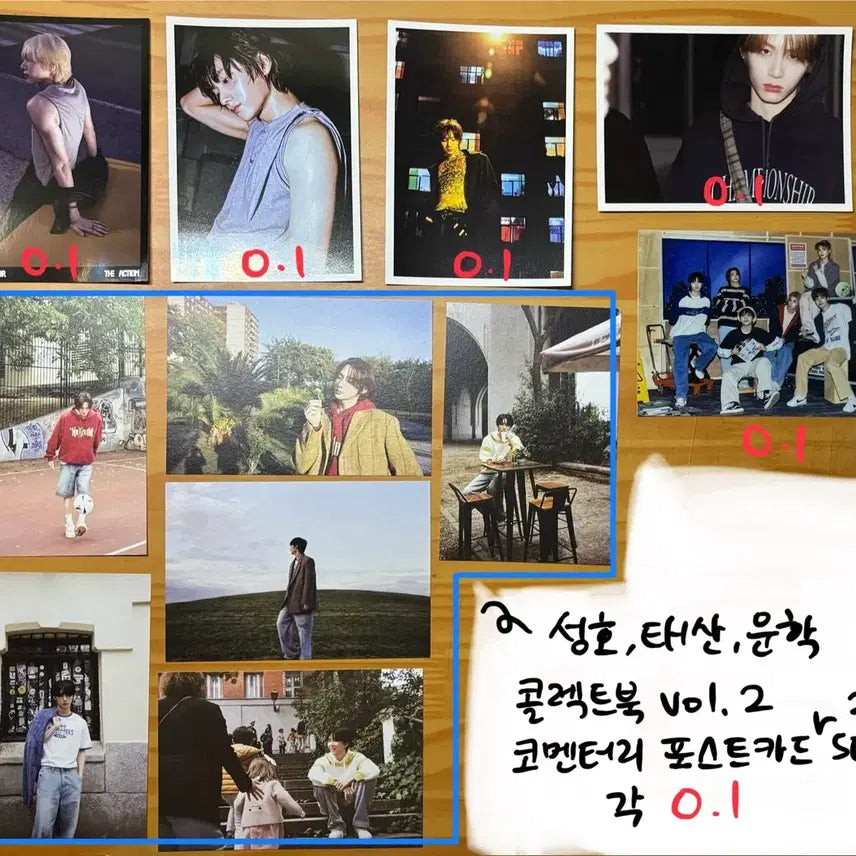 [BUNJANG] BOYNEXTDOOR Unofficial Sticker Bundle Set / 보이넥스트도어 보넥도 비공굿 스티커 무님 요모조모 스티커 일괄 양도 원가