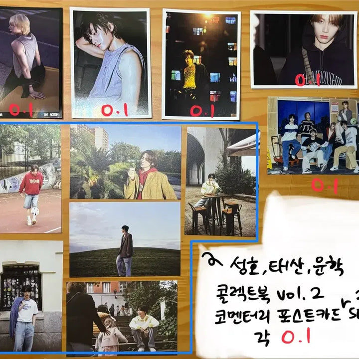 [BUNJANG] BOYNEXTDOOR Unofficial Sticker Bundle Set / 보이넥스트도어 보넥도 비공굿 스티커 무님 요모조모 스티커 일괄 양도 원가