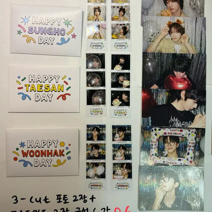 [BUNJANG] BOYNEXTDOOR Unofficial Sticker Bundle Set / 보이넥스트도어 보넥도 비공굿 스티커 무님 요모조모 스티커 일괄 양도 원가