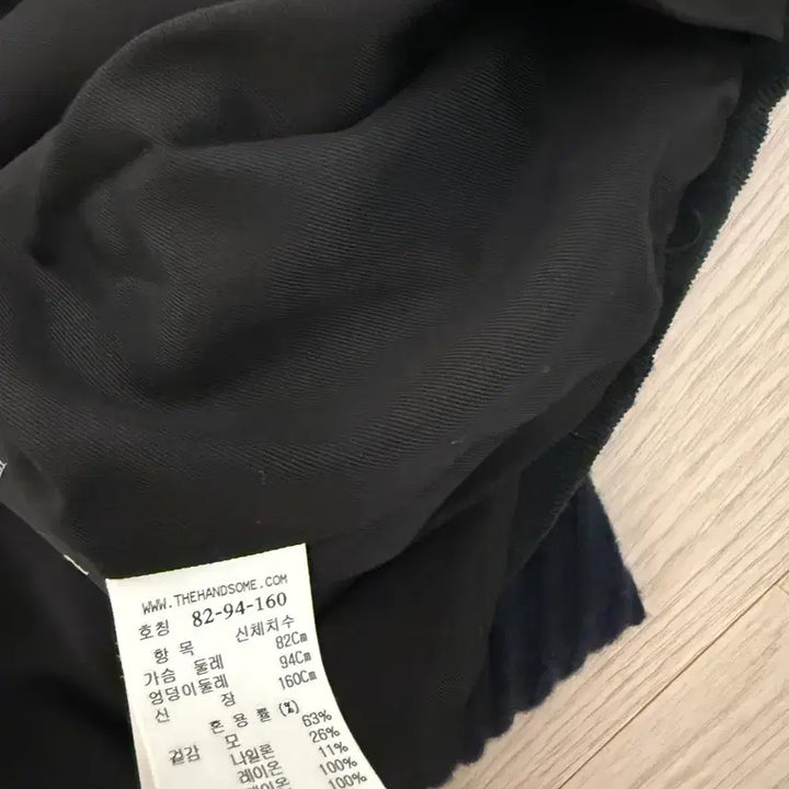 [BUNJANG] 더 캐시미어 네이비 자켓 / 더 캐시미어 네이비 자켓