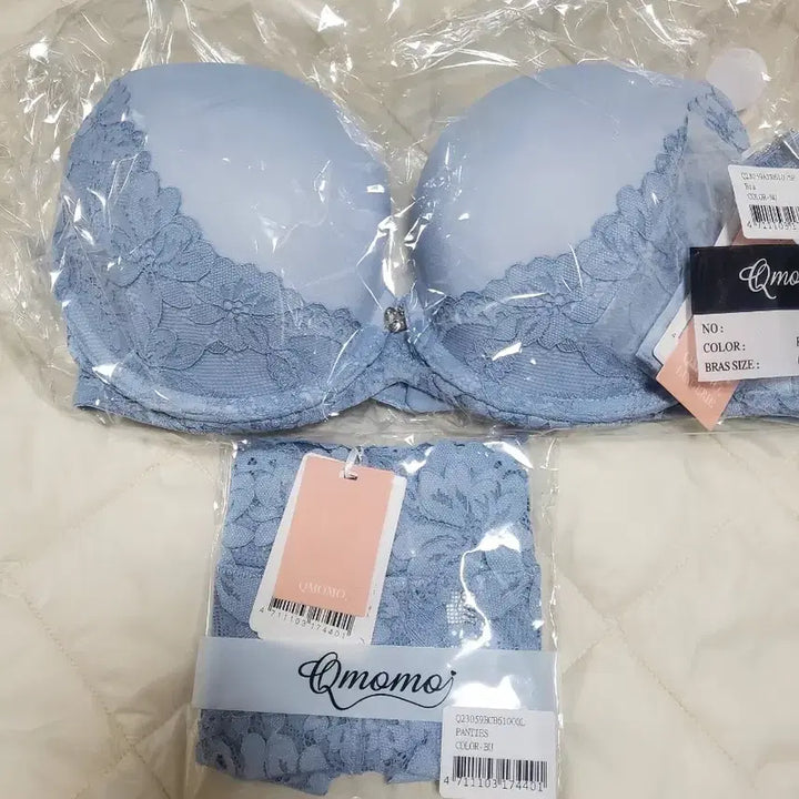 [BUNJANG] QmoMo Narcissus Push-up Bra Set / 큐모모 세트 75C 75D 75E 75F 나르시스 푸쉬업 초모리