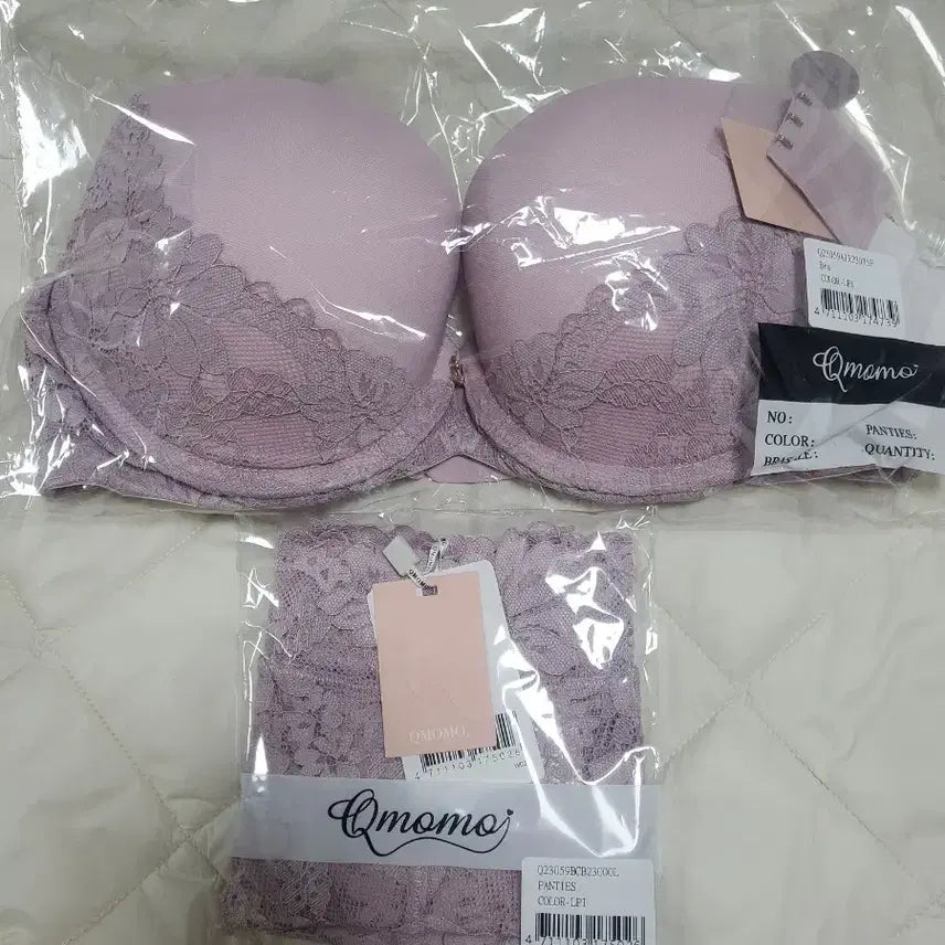[BUNJANG] QmoMo Narcissus Push-up Bra Set / 큐모모 세트 75C 75D 75E 75F 나르시스 푸쉬업 초모리