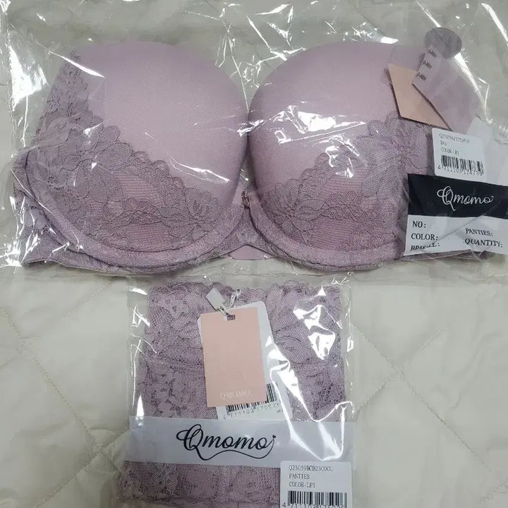[BUNJANG] QmoMo Narcissus Push-up Bra Set / 큐모모 세트 75C 75D 75E 75F 나르시스 푸쉬업 초모리