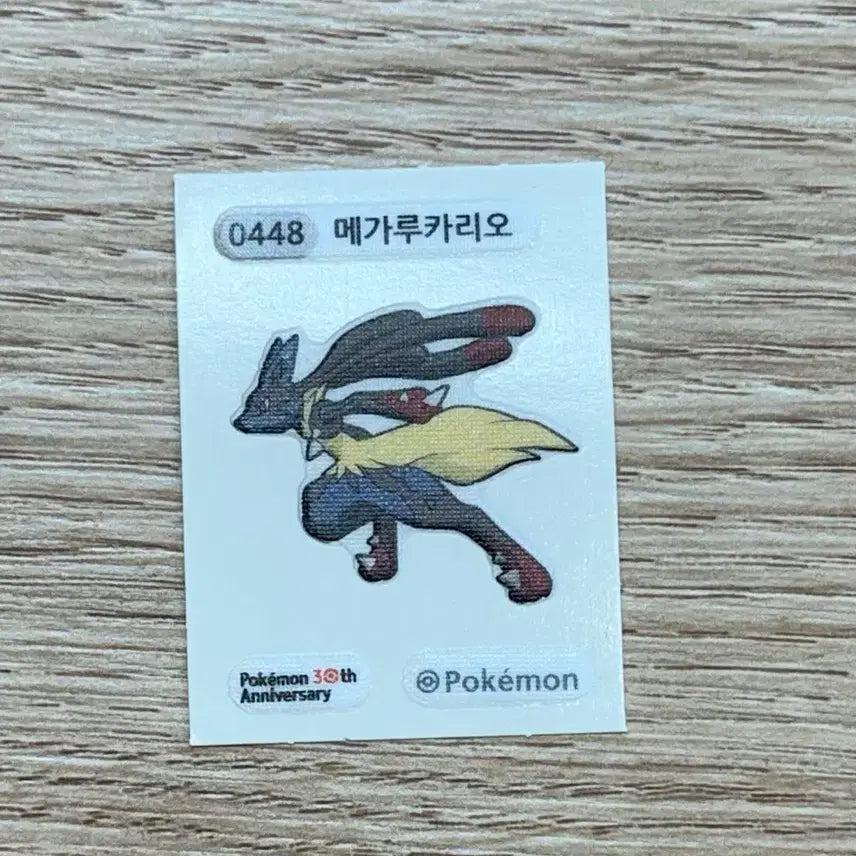[BUNJANG] Pokemon 30th Anniversary Rayquaza, Latios, Mega Lucario Tteokbokki Stickers / 포켓몬 30주년 레쿠쟈,라티오스,메가루카리오 띠부씰