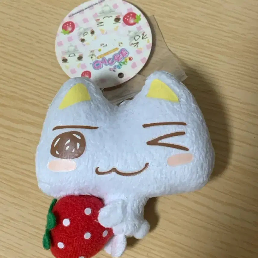 [BUNJANG] Rare Dokodemo Issyo Toro Strawberry Vintage Doll / 희귀) 도코데모잇쇼 토로 딸기 고전 인형
