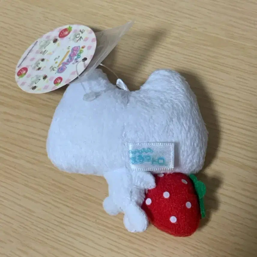 [BUNJANG] Rare Dokodemo Issyo Toro Strawberry Vintage Doll / 희귀) 도코데모잇쇼 토로 딸기 고전 인형