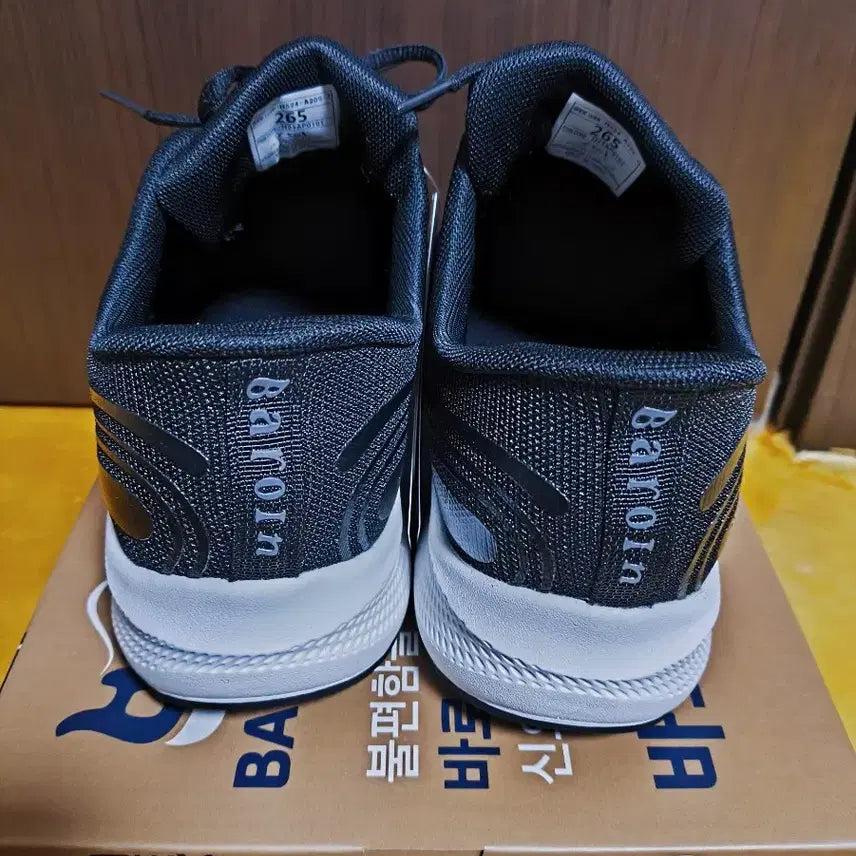 [SOLD OUT] (새상품)275사이즈 경량 런닝화 신기 편한 특허 운동화 여름 프로월드컵