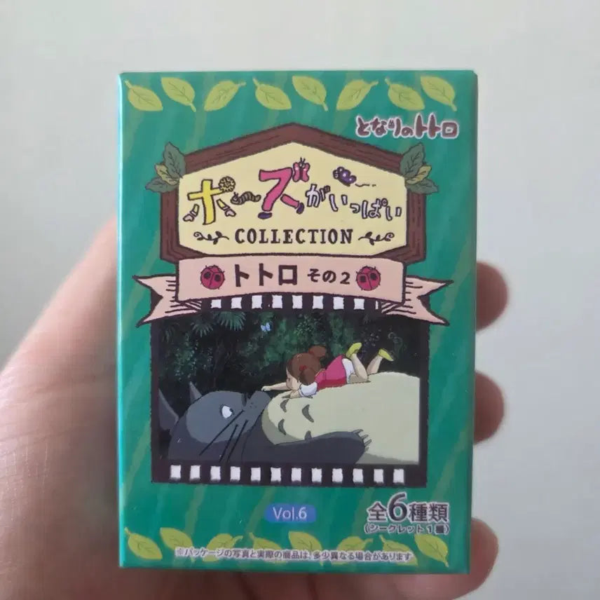 [BUNJANG] My Neighbor Totoro Boss Collection Vol. 6 Figure / 토토로 보스 컬렉션 Vol.6 피규어