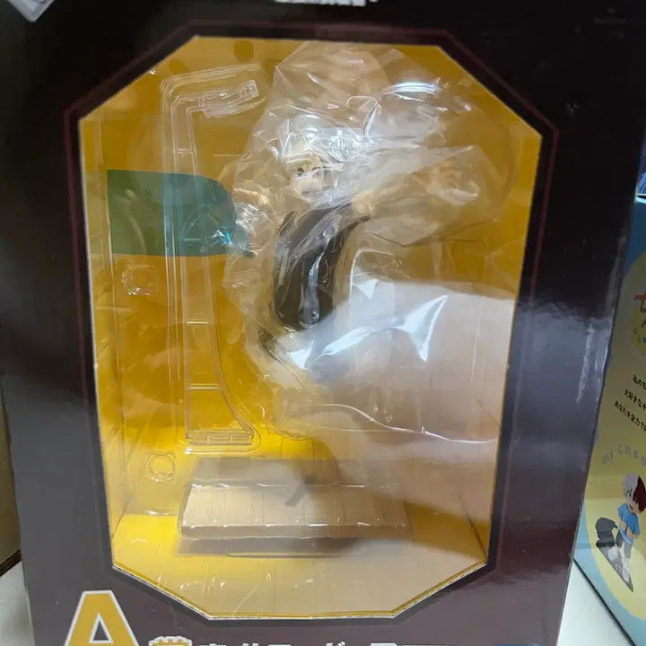 [SOLD OUT] 하이큐 제일복권 라스트원,A상,D상 일괄 하위상 전부포함