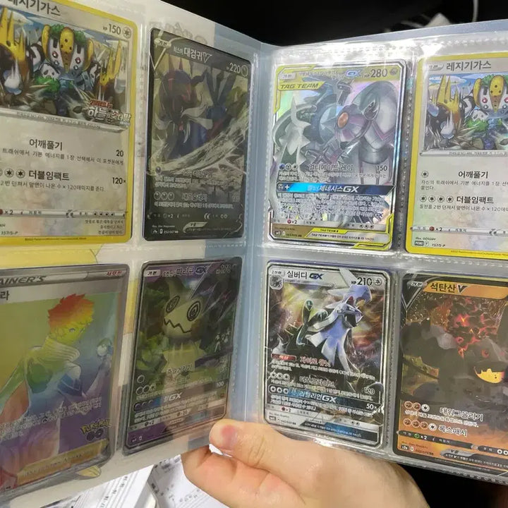 [BUNJANG] Various Pokémon Cards - Including Rare Cards like Dragonite V, Dragapult VMAX / 포켓몬카드 판매합니다