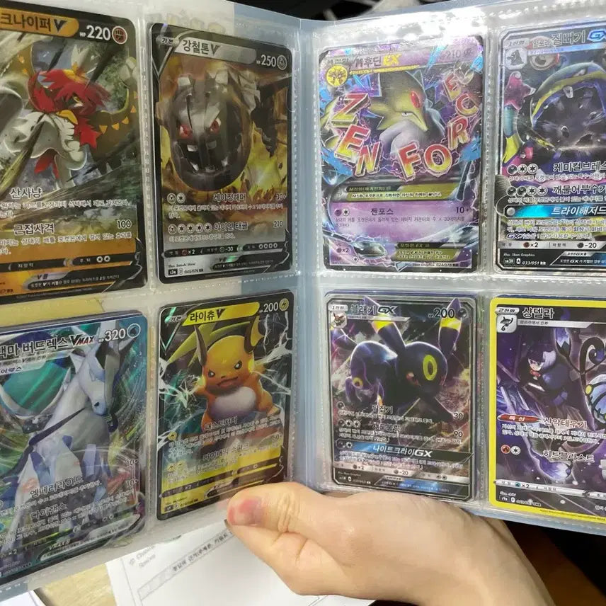 [BUNJANG] Various Pokémon Cards - Including Rare Cards like Dragonite V, Dragapult VMAX / 포켓몬카드 판매합니다