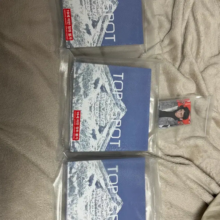 [SOLD OUT] 탑스팟 앨범 탑앨범 3종 세트 포카포함 미개봉