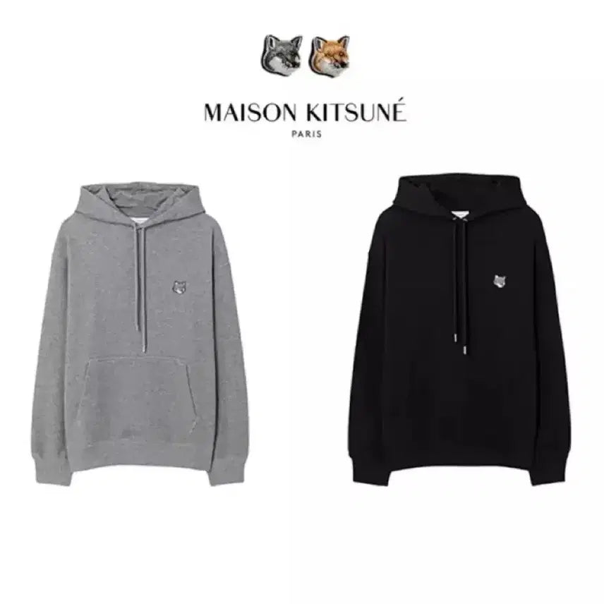 [BUNJANG] Maison Kitsune Fox Patch Hoodie Gray/Black / 특가*메종키츠네 폭스 후드티 그레이/블랙 미개봉 새상품