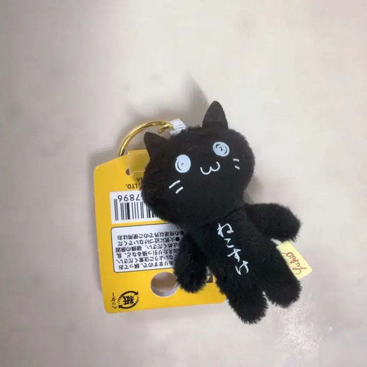 [BUNJANG] Yukio Mini Cat Doll Keychain / 유키오 미니 네코 인형 키링