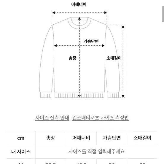 [SOLD OUT] 수아레 크롭 가디건L(그레이)