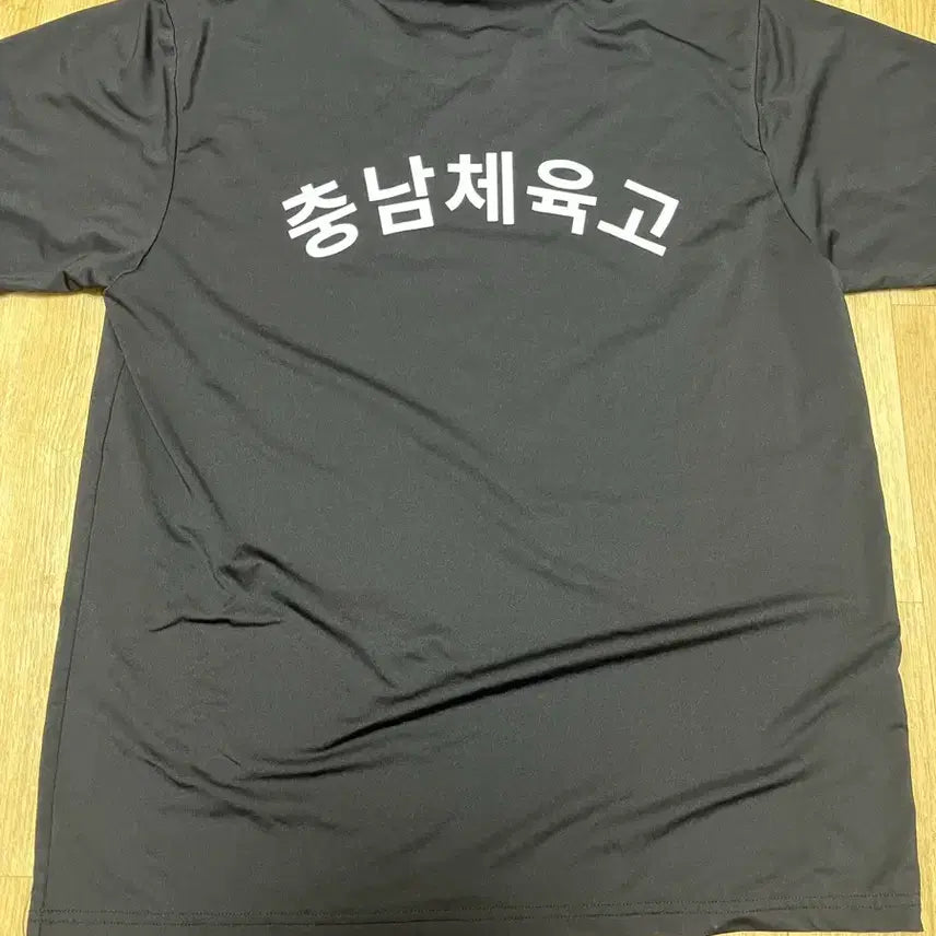 [BUNJANG] Chungnam Physical Education High School 2026 Uniform (Short Sleeve) / 충남체고 2026단복(반팔)
