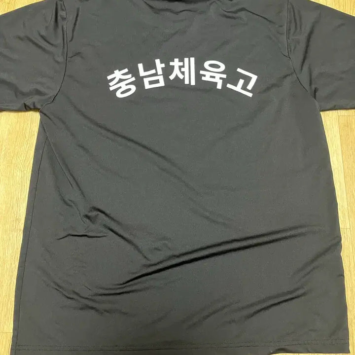 [BUNJANG] Chungnam Physical Education High School 2026 Uniform (Short Sleeve) / 충남체고 2026단복(반팔)