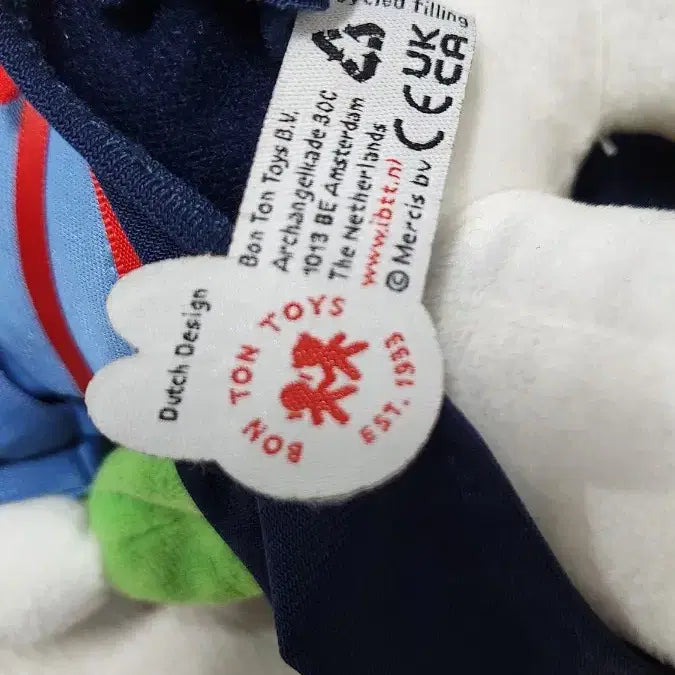 [BUNJANG] Authentic Miffy Dutch Traditional Costume Doll with Tulips / (정품) 미피 네덜란드 전통의상 인형 판매