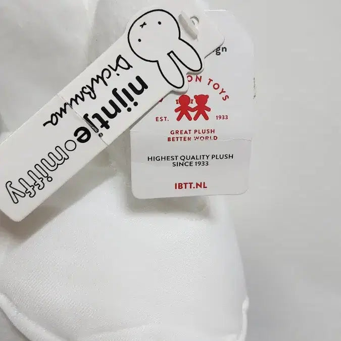 [BUNJANG] Authentic Miffy Dutch Traditional Costume Doll with Tulips / (정품) 미피 네덜란드 전통의상 인형 판매