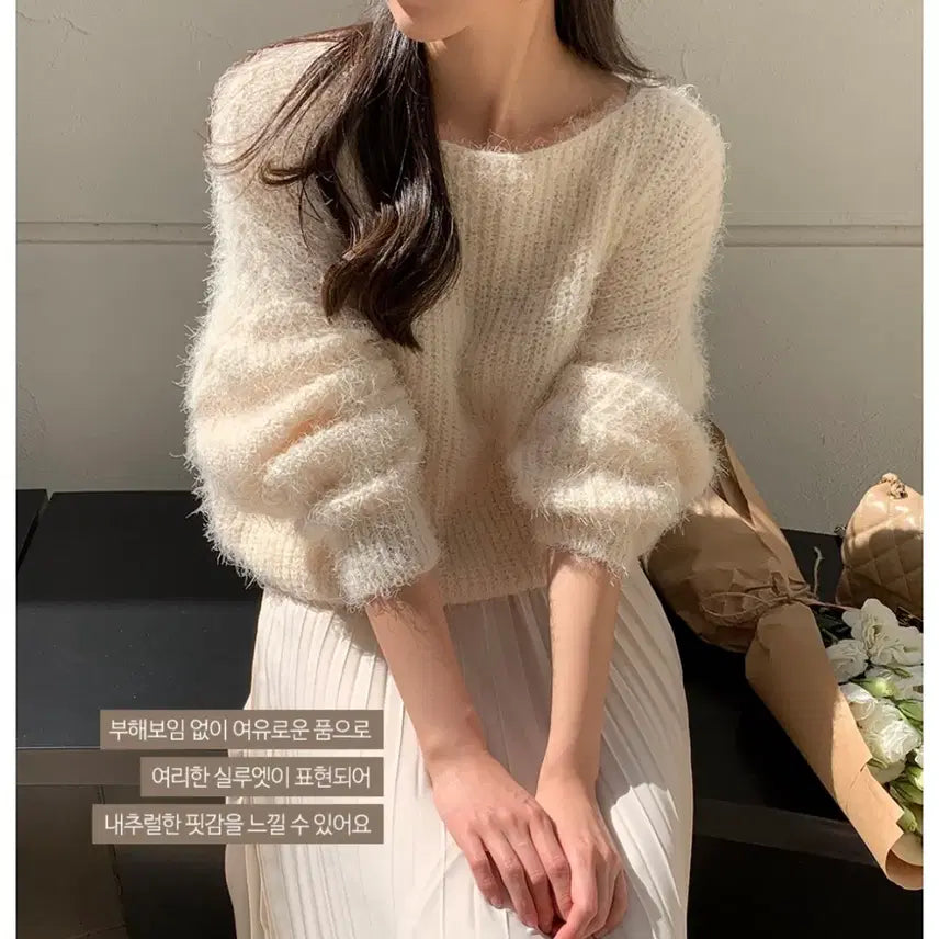 [BUNJANG] Ribbed Neck Loose Fit Knit Ivory / 립넥 루즈핏 아이보리 니트