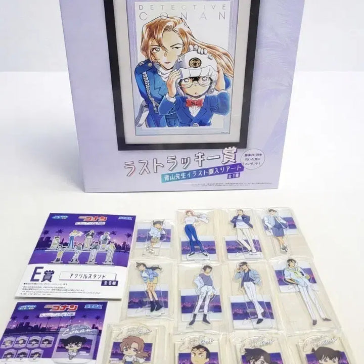 [SOLD OUT] 세가 럭키 쿠지 명탐정 코난 네오시티팝 굿즈 일괄(라스트원+아크릴스텐드)