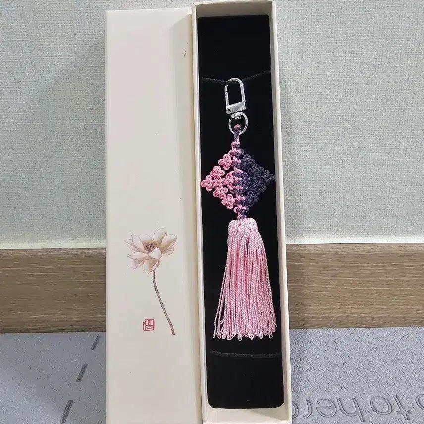 [BUNJANG] Handmade Pink Purple Mini Norigae Keyring / (직접 제작)분홍보라 미니 노리개 키링