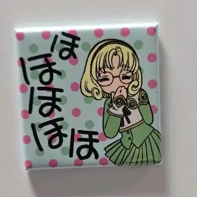 [BUNJANG] CLAMP Exhibition Fuu (Windy) Magnet / 일본 클램프전 캐릭터 마그넷
