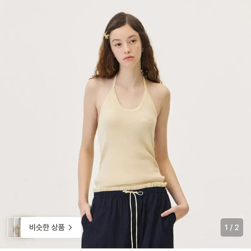 [BUNJANG] 택0)그로브스토어 홀터넥 나시 DAZE HALTER TOP (CREAM) / 택0)그로브스토어 홀터넥 나시 DAZE HALTER TOP (CREAM)