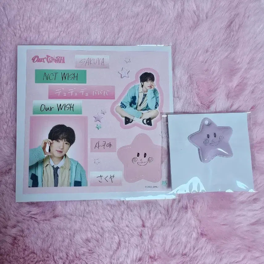 [BUNJANG] NCT WISH Sakuya Handwritten Illustration Mini Charm &amp; Sticker / 원가이하) 엔시티위시 사쿠야 자필 일러스트 미니참&amp;스티커