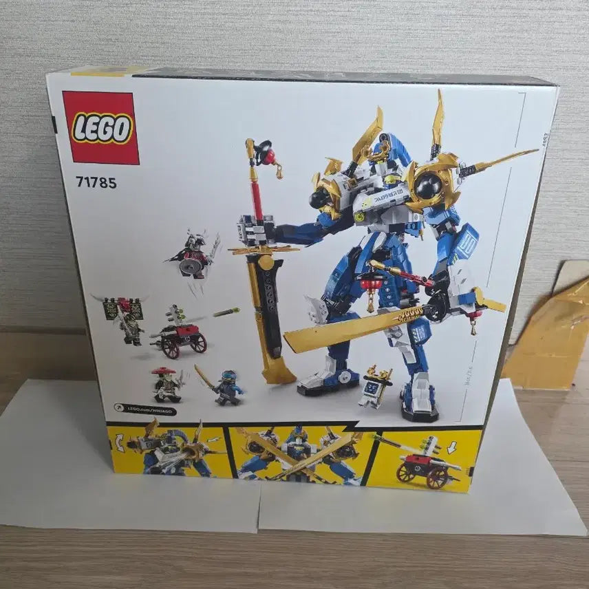 [BUNJANG] LEGO Ninjago 71785 Jay&