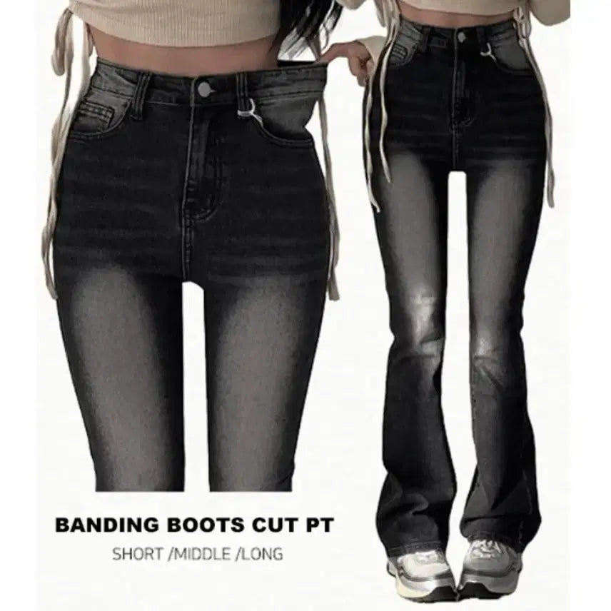 [BUNJANG] Modi Mood Fit Guaranteed Semi Bootcut High-Waist Pants / 모디무드 핏보장 모델추천 세미 부츠컷 하이웨스트 pt