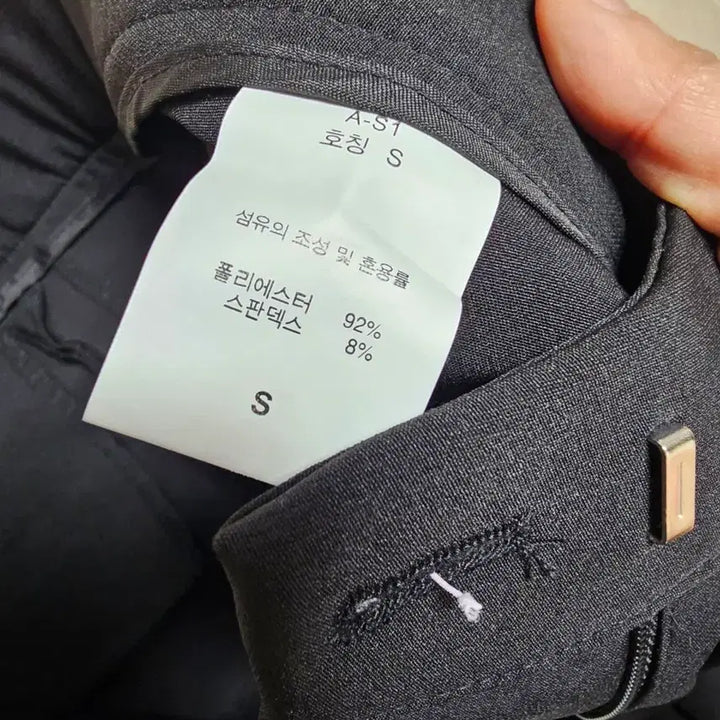 [BUNJANG] Wide Black Slacks / 재질좋은 와이드 슬랙스(택달린새거) 저렴하게