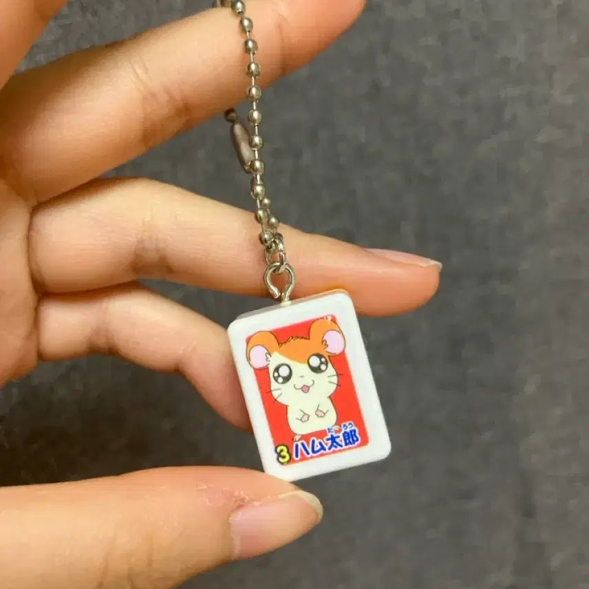 [BUNJANG] Hamtaro Gacha Figure Keyring Bundle Set / 방가방가 햄토리 가챠 피규어 키링 일괄