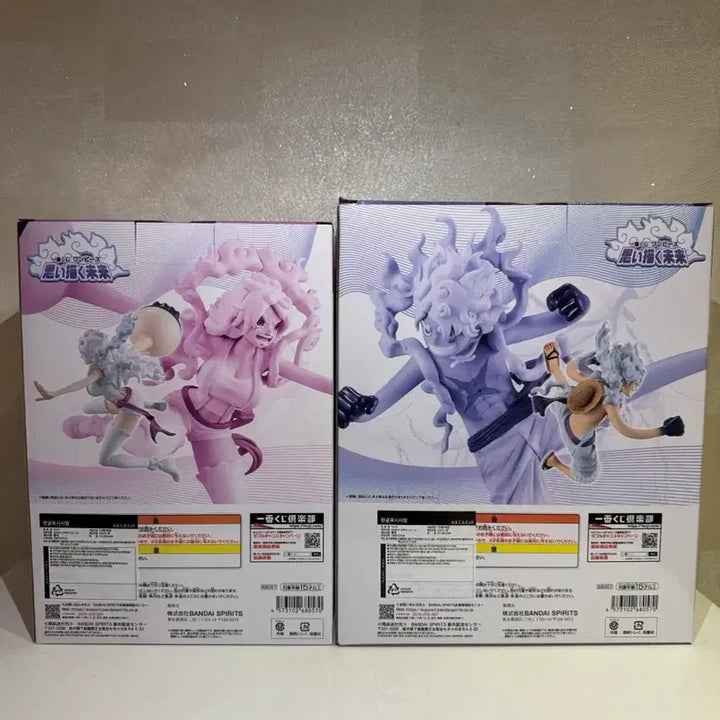 [SOLD OUT] [미개봉/일괄] 원피스 제일복권 A상 주얼리 보니 + B상 니카 루피