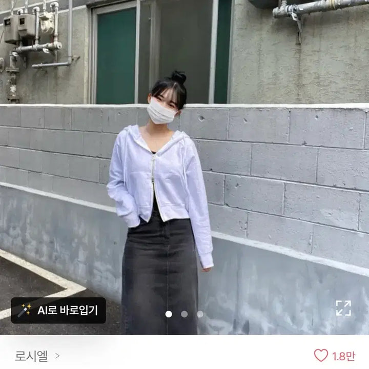 [BUNJANG] Black Indigo Denim Long Skirt / 흑청 데님 롱스커트