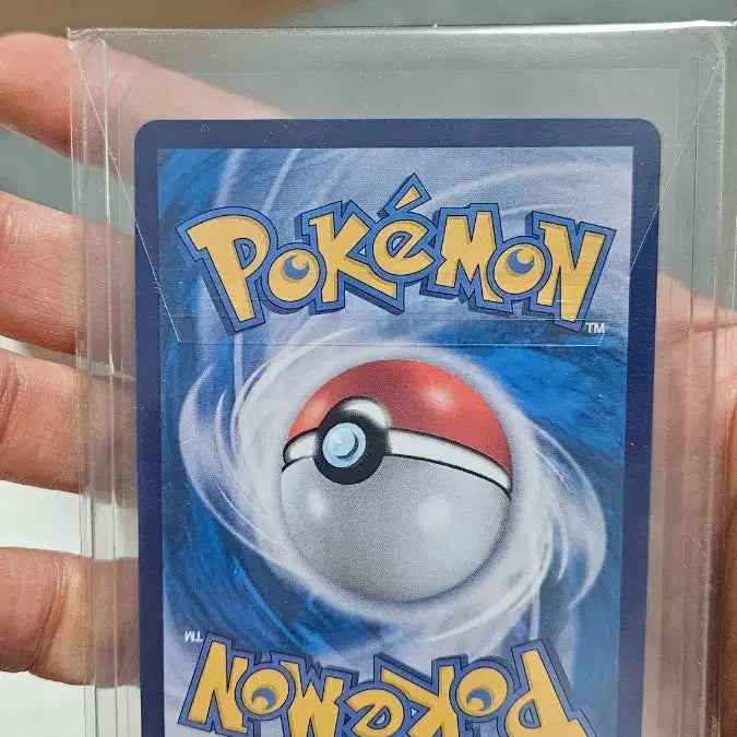 [BUNJANG] Pokemon Card Gardevoir SAR Card / 포켓몬카드 가디안 SAR 카드 팝니다