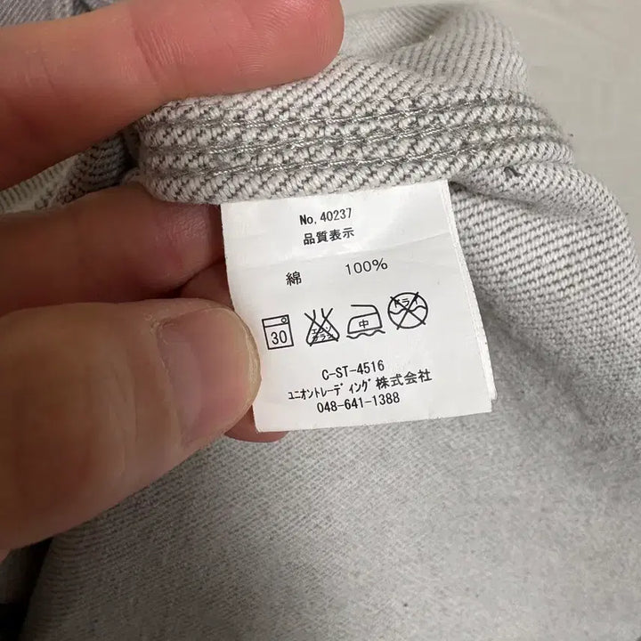 [BUNJANG] Houston Hard Twill Two Pocket Workshirt - Gray, M / 휴스턴 하드 트윌 투포켓 워크셔츠 / 그레이, M