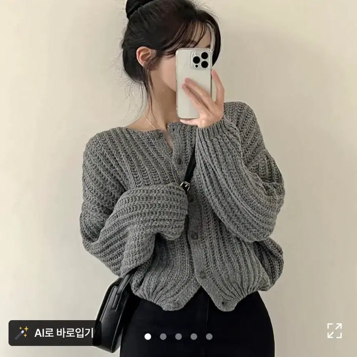 [BUNJANG] Lovely Hazzi Balloon Knit Cardigan / 러블리 하찌 벌룬 니트 가디건