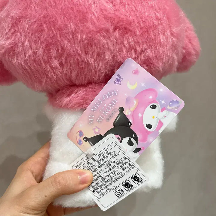 [BUNJANG] Sanrio My Melody Dreamland Doll / [개체예쁨] 산리오 마이멜로디 드림랜드 인형