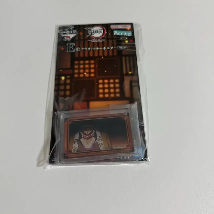 [BUNJANG] Demon Slayer Gyomei Acrylic Keyring / [미개봉]귀멸의 칼날 제일복권 E상 교메이 아크릴키링