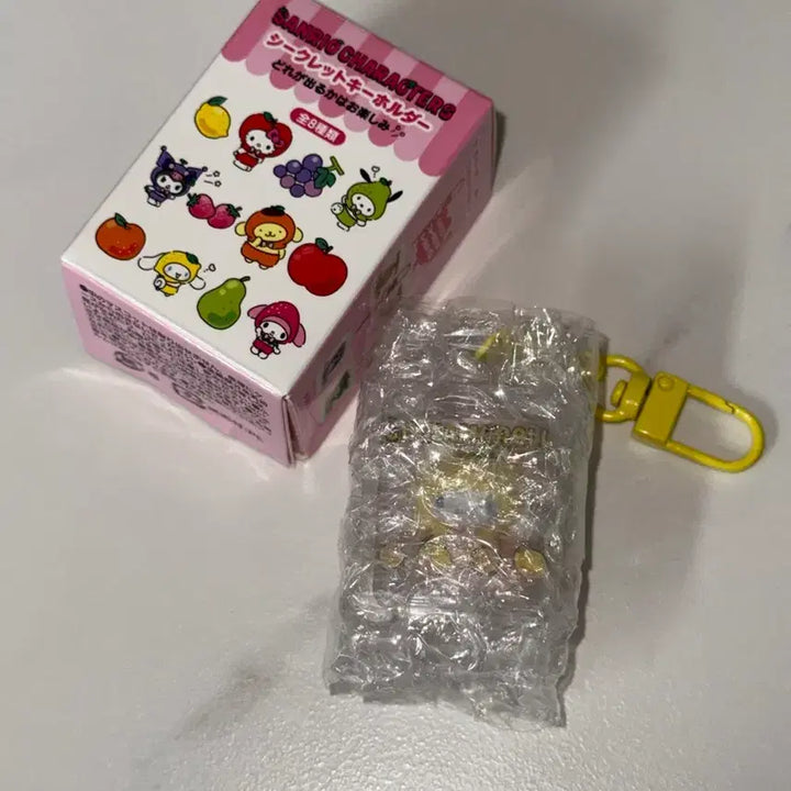 [BUNJANG] Sanrio Cinnamoroll Secret Key Holder / 산리오 캐릭터 시크릿 키홀더 시나모롤