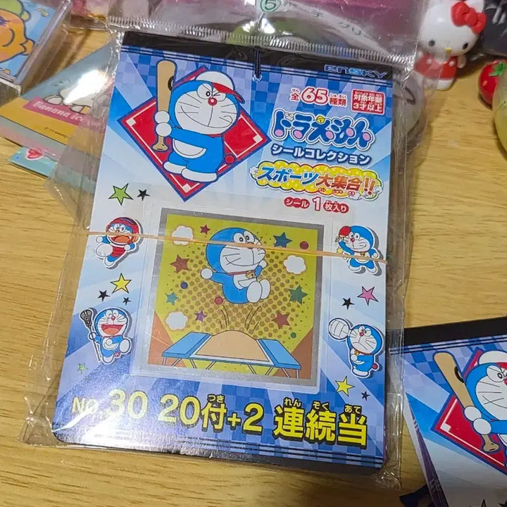 [BUNJANG] Doraemon Random Seal Pack / 도라에몽 랜덤씰팩