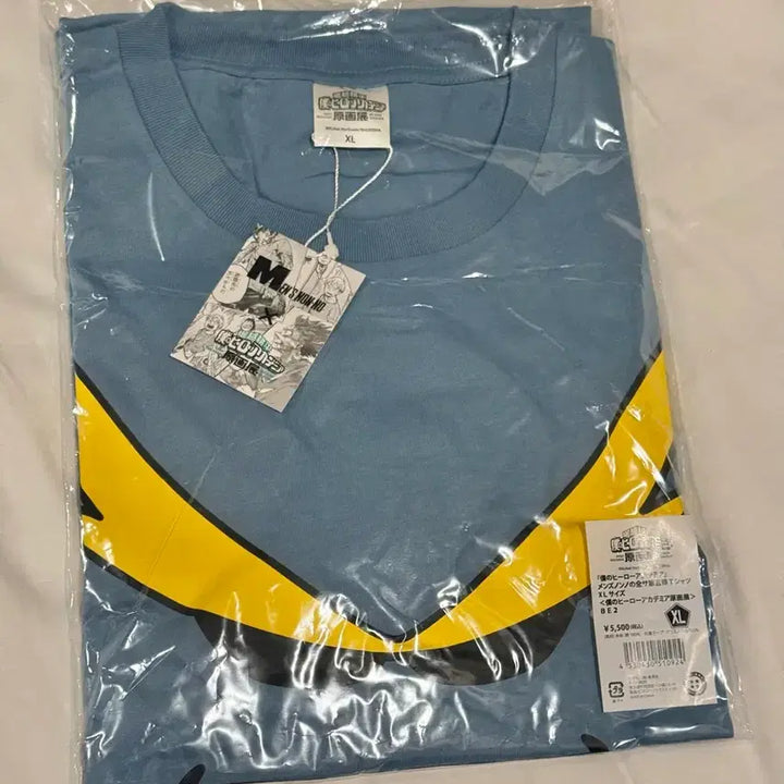 [SOLD OUT] 현물) 히로아카 원화전 맨즈논노 티셔츠 XL